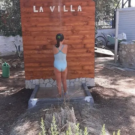 Apartment La *